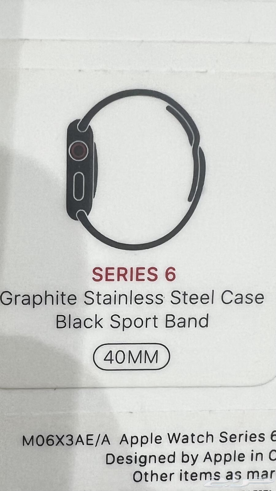 Apple Watch Series 6ساعة أبل ستانلس ستيل64573699411969110