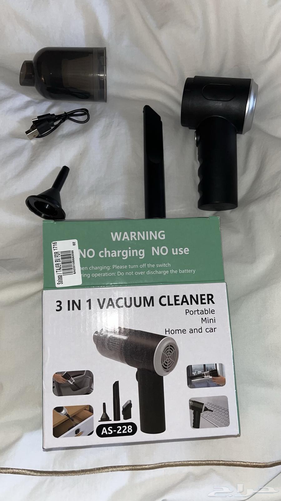 جهاز تنظيف غبار للسيارات والمكاتب والأماكن الضيقه64574762233473111