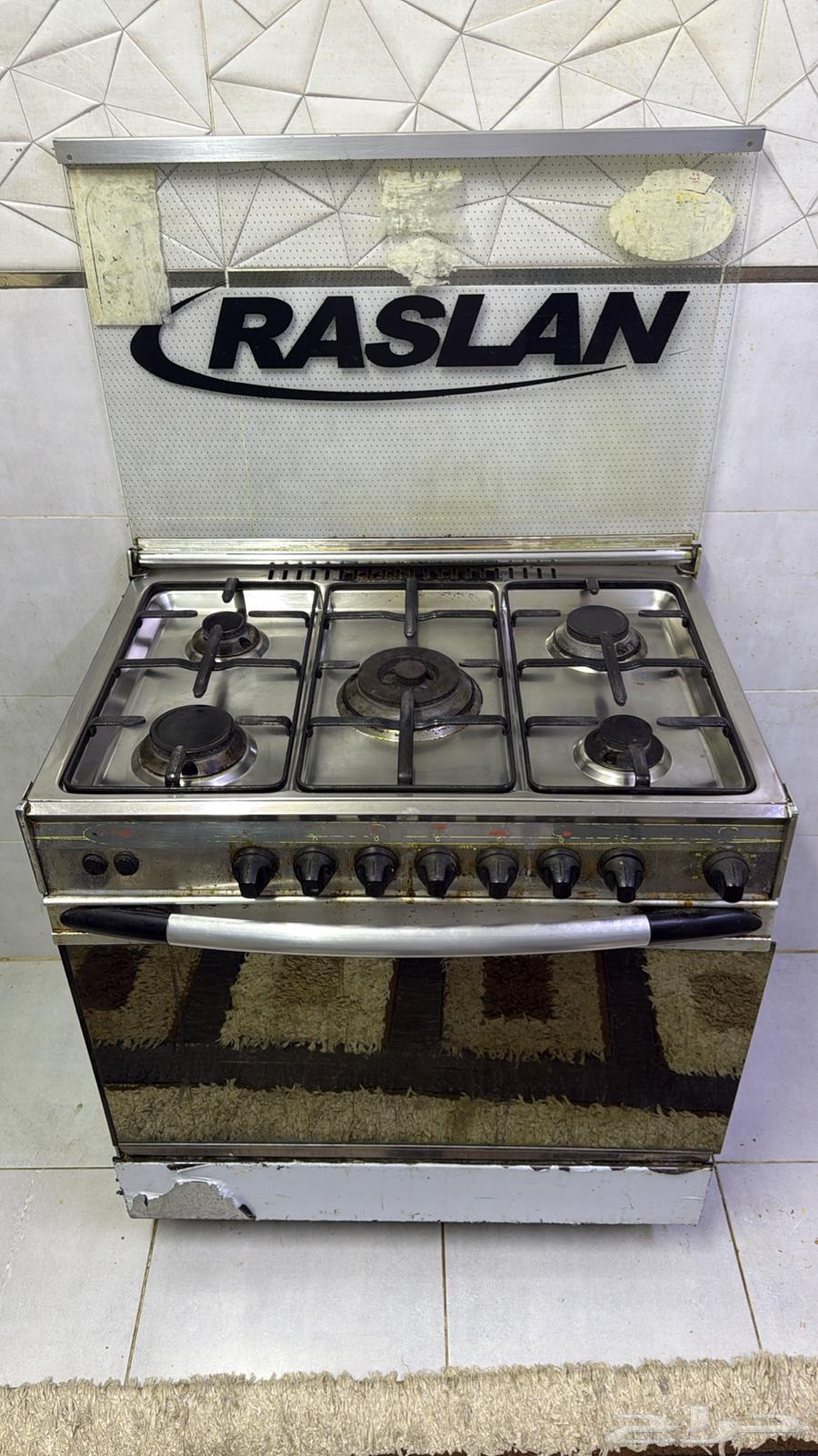 اثاث للبيع64574887984641113