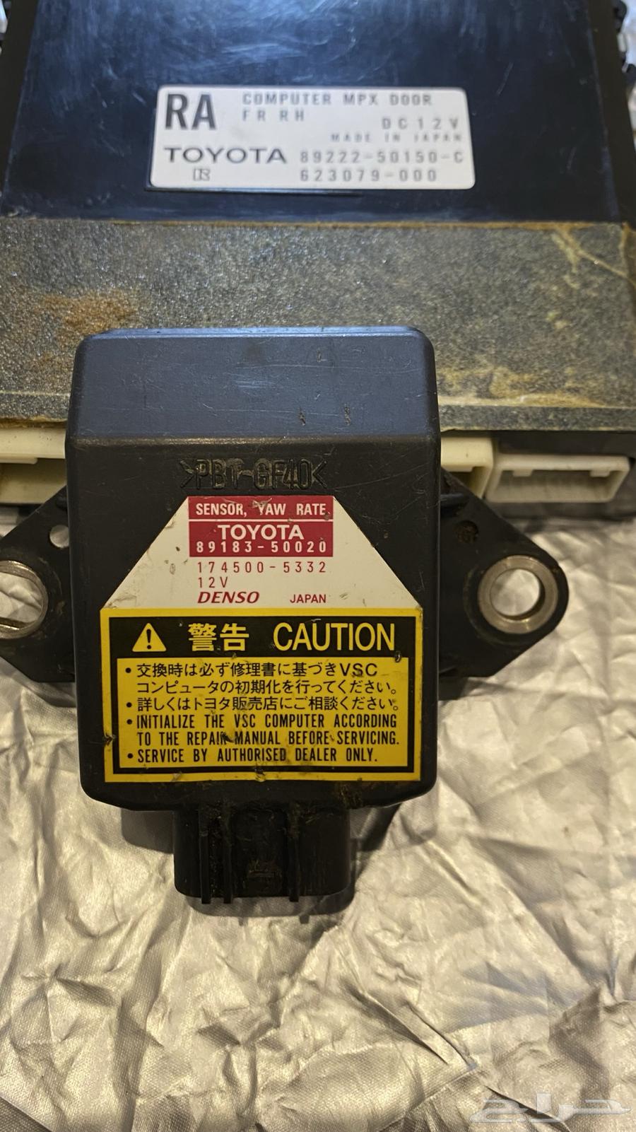 For sale air conditioning computer for Lexus 43064575489623425112