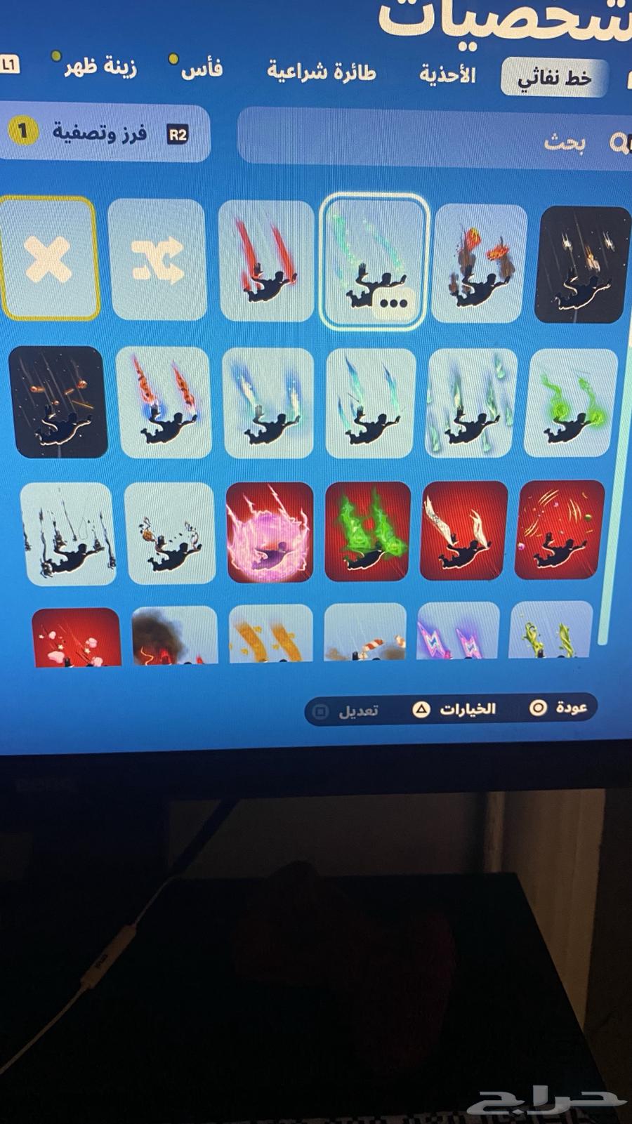 Sony Nader Account64575559554435113