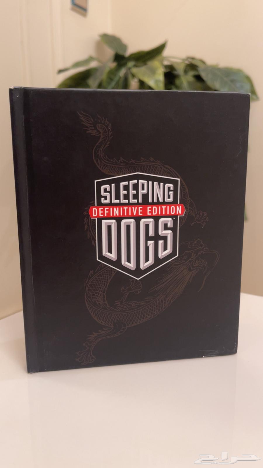 سليبنق دوق ارت بوك Sleeping dog art book On PS464574888014338110