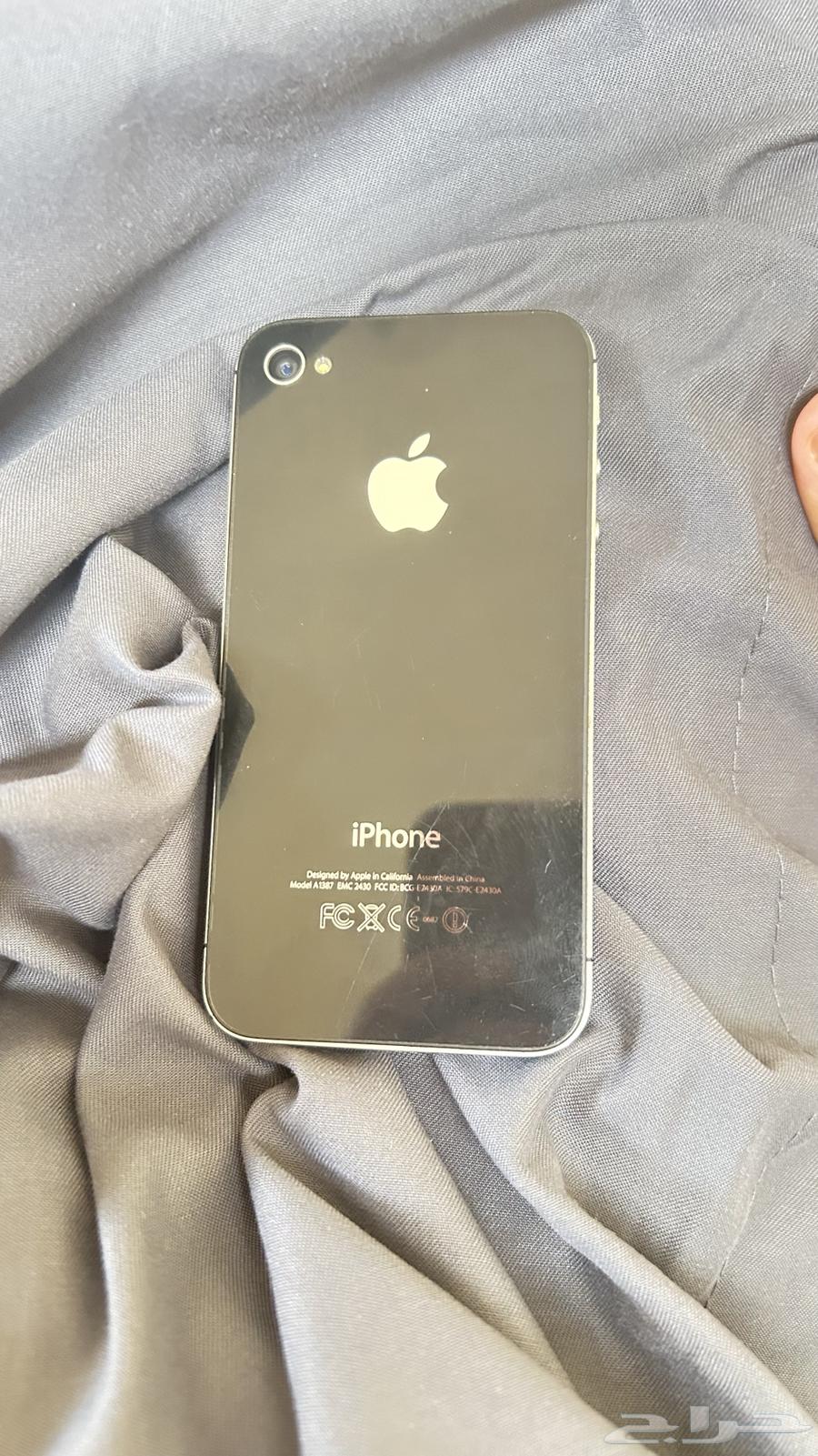 جوال ايفون 464575822324611111