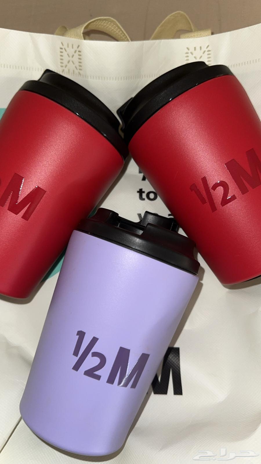 اكواب هاف مليون جديده64576450895875110