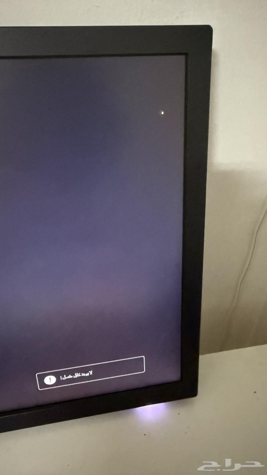 BENQ Screen64576813691009113