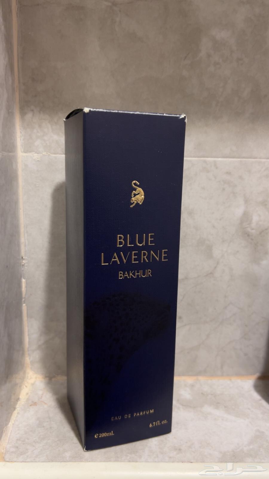 عطر بلو لافيرن بخور 200ml (الكبير)64579239078787110