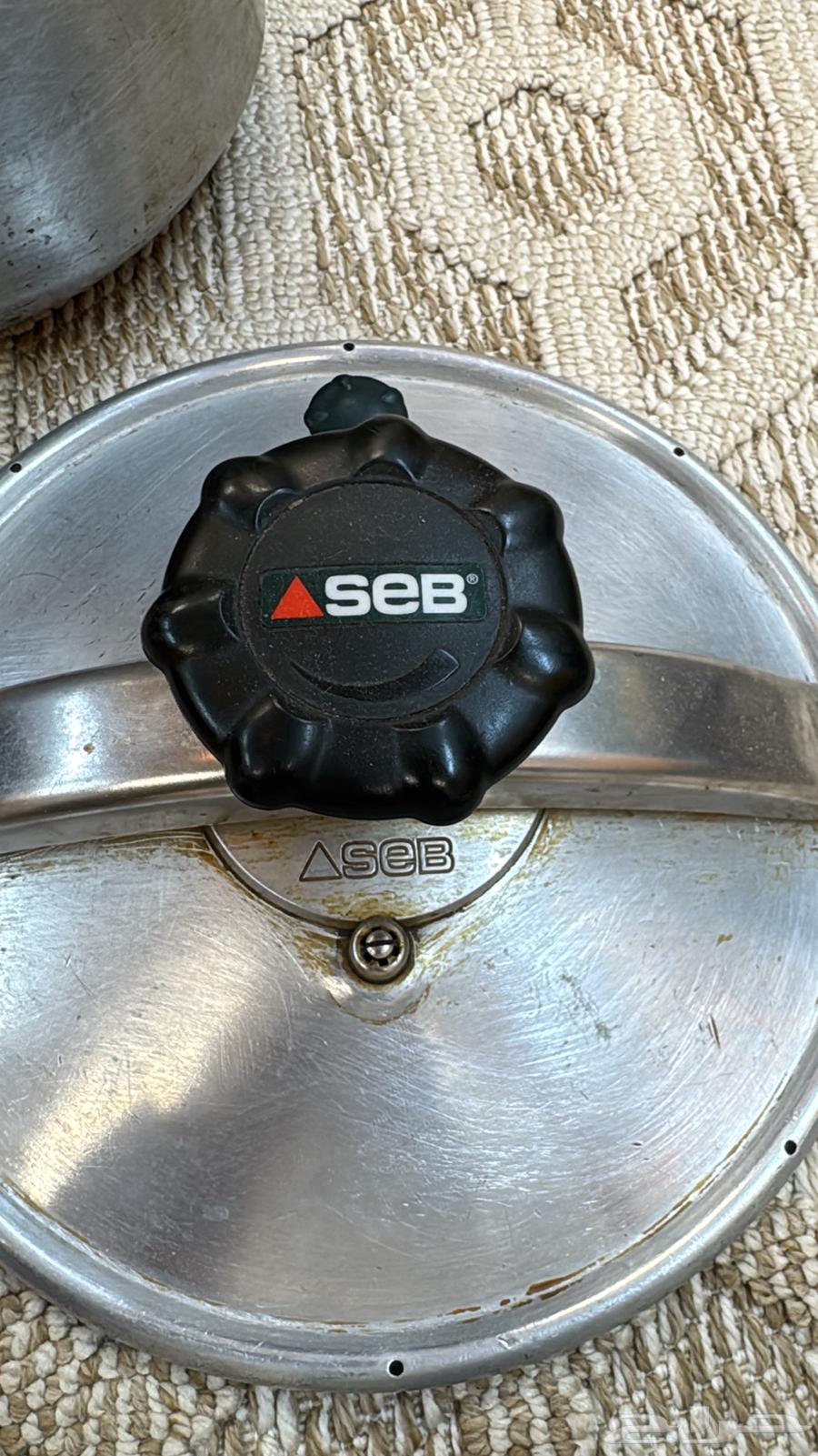 كاتم سب فرنسي الاصلي 8 لتر64579704844931113