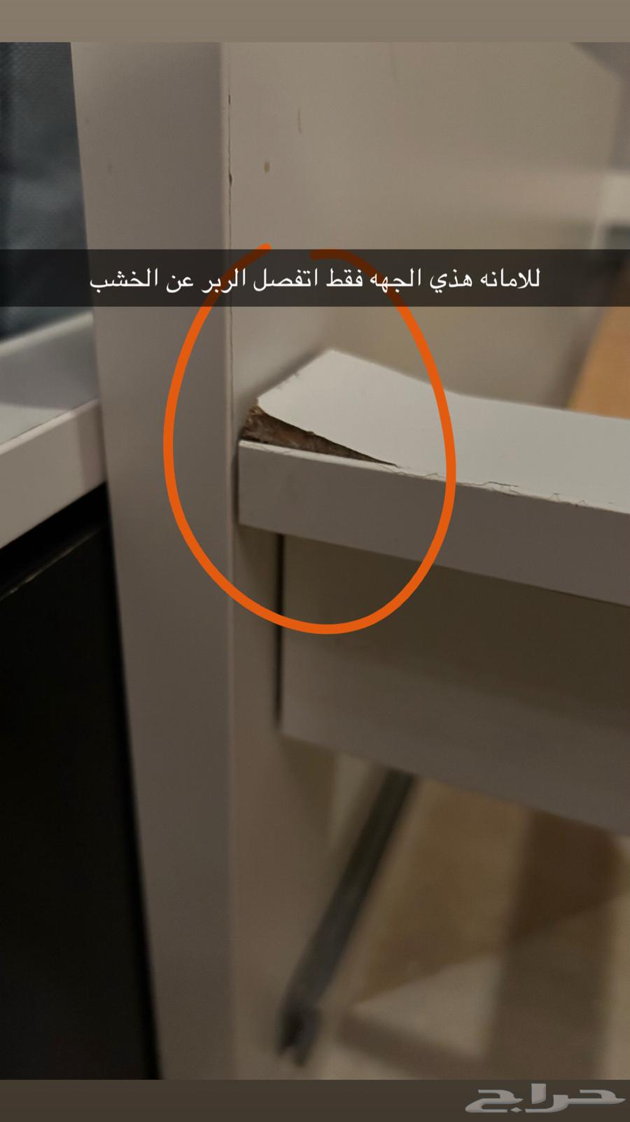 سرير ايكيا بادراج مستعمل 200x90 السعر المطلوب 400 ريال64571838765953114