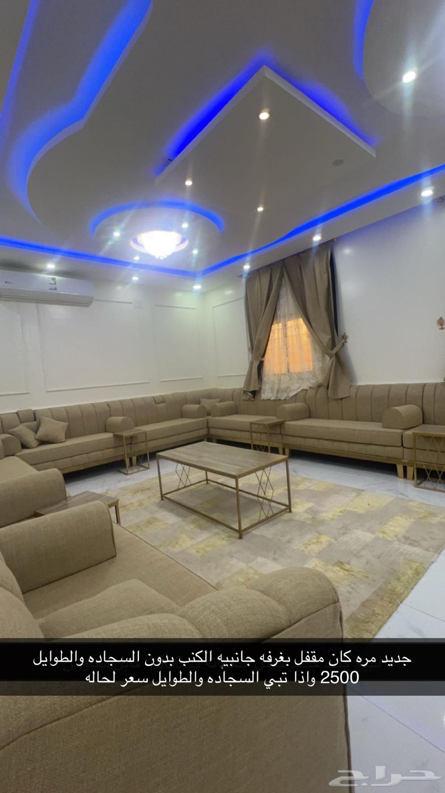 كنب جديد للبيع64577472263169110