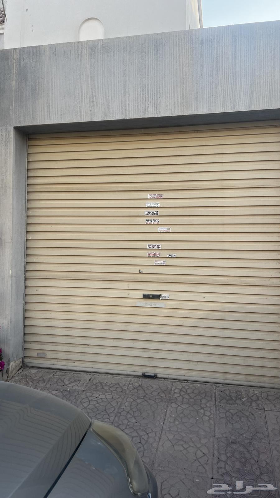 باب كراج ماركه. الزامل64577586758018110