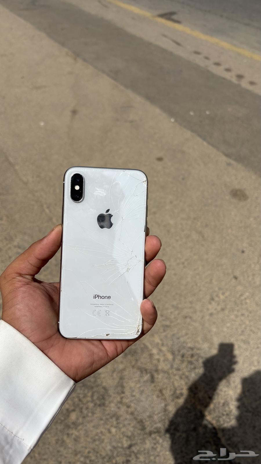 iPhone X64573839048577111