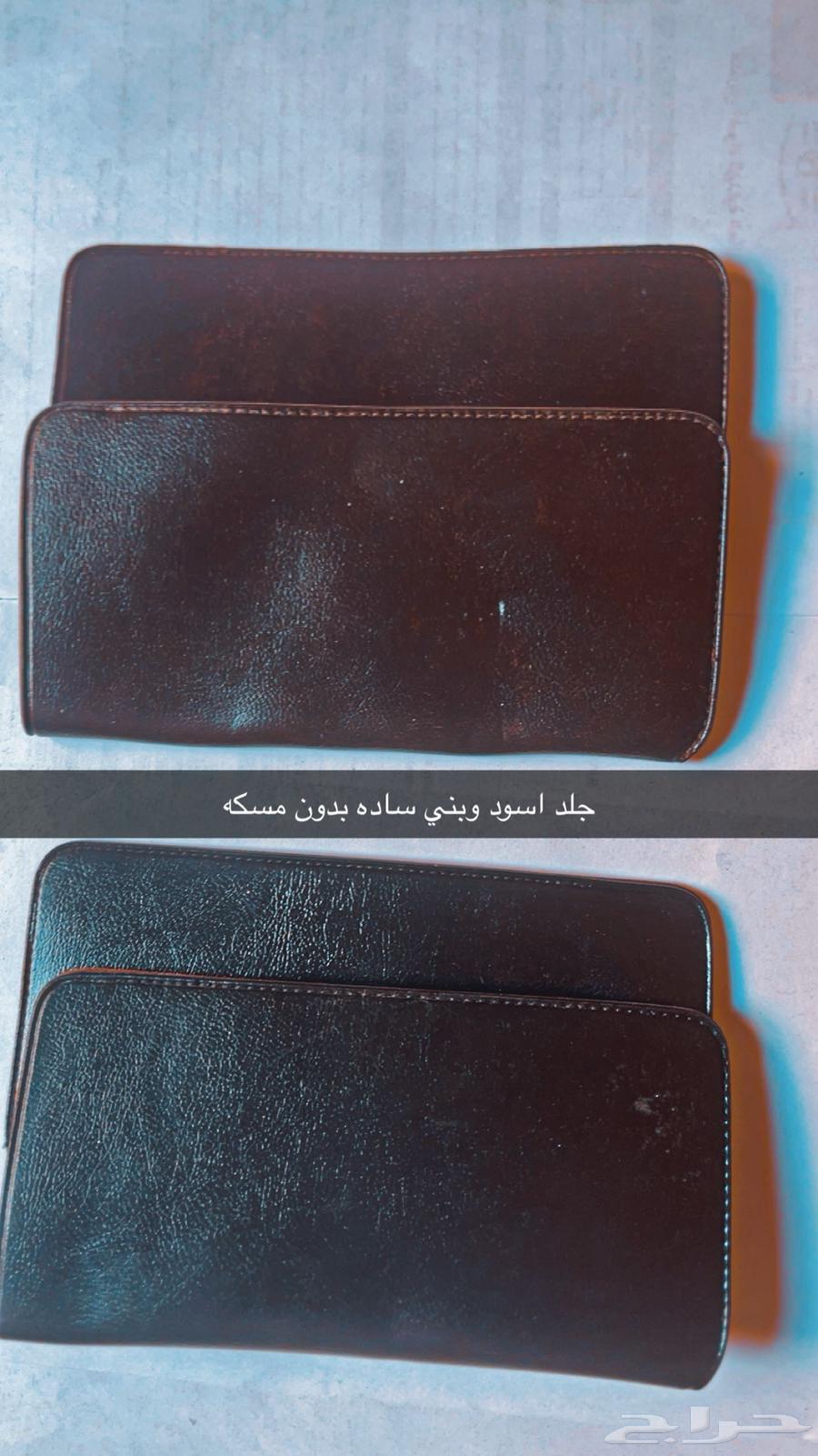 جرابات نظارات طبيه64574103039106111