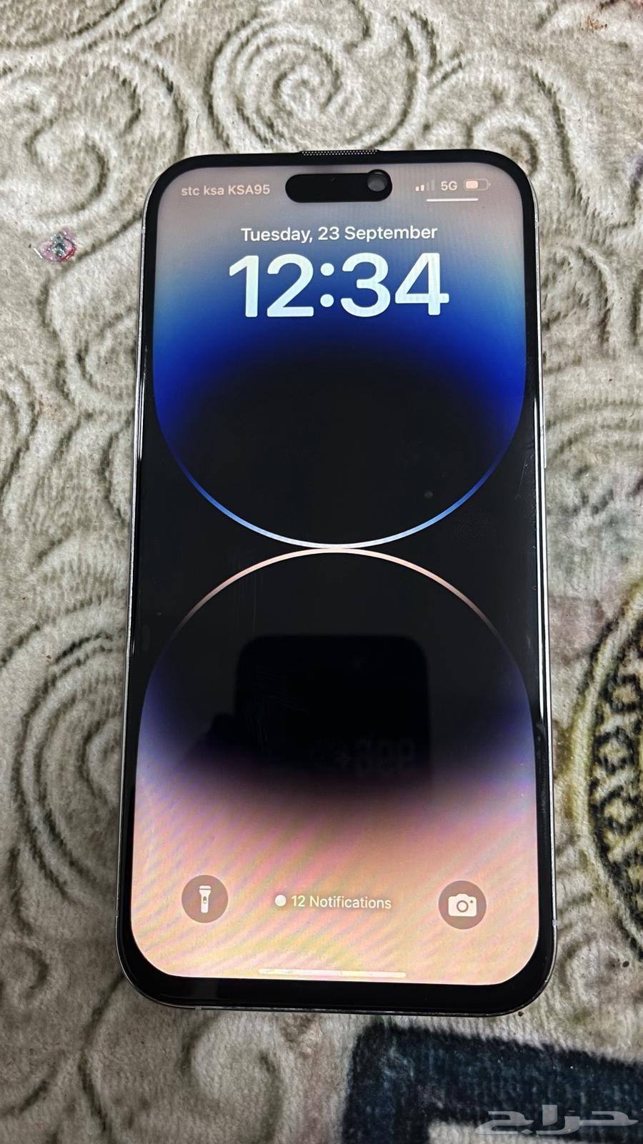 ايفون 14 برو ماكس64571728516227110