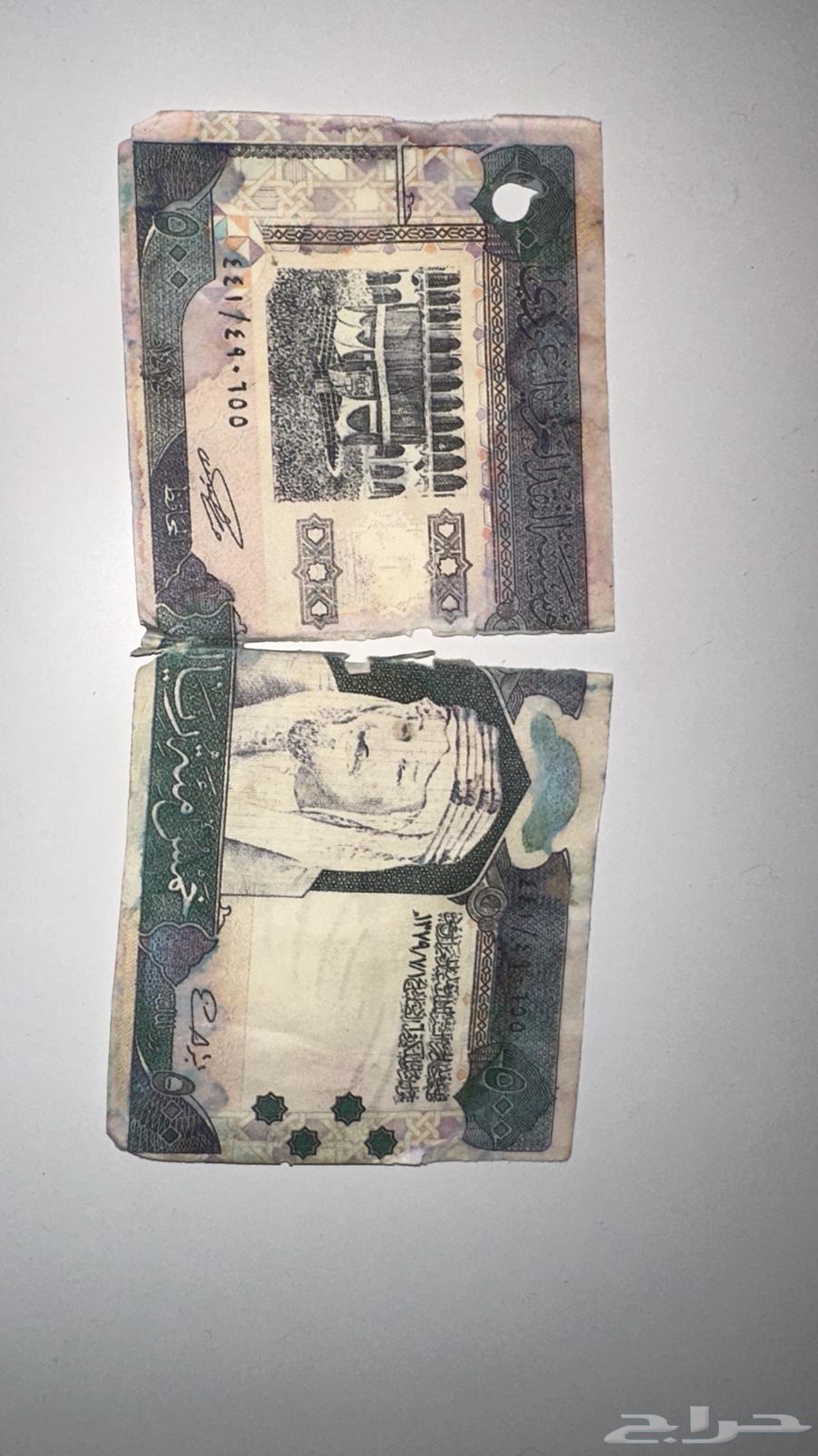 فلوس قديمه64574734010115110