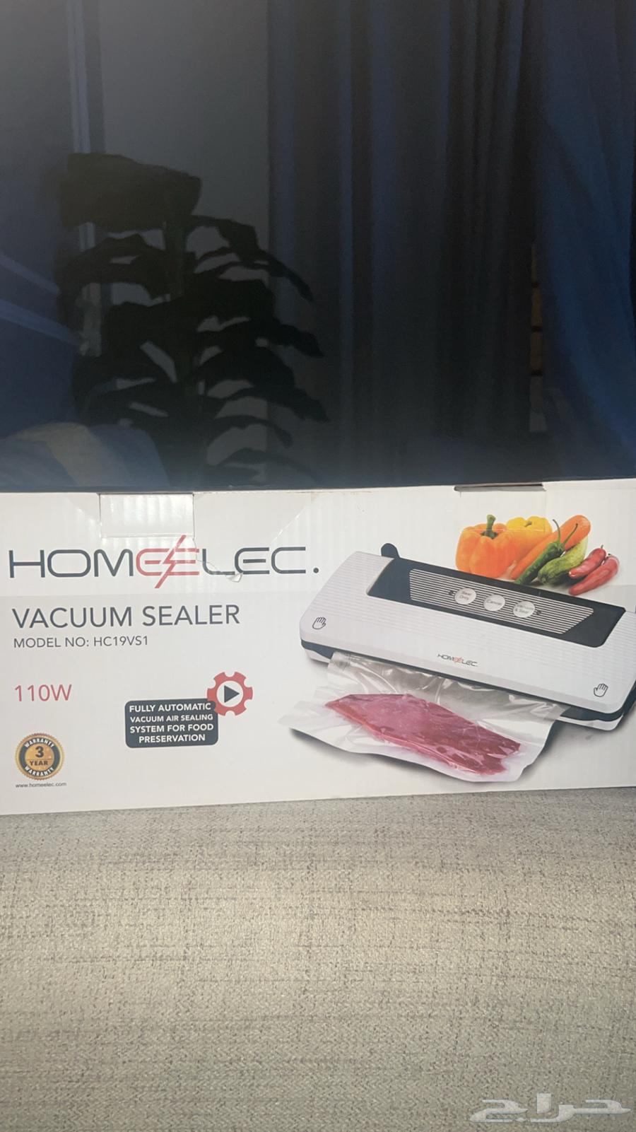 جهاز تعبئة وتغليف المنتجات   من Home Elec64572564716674110