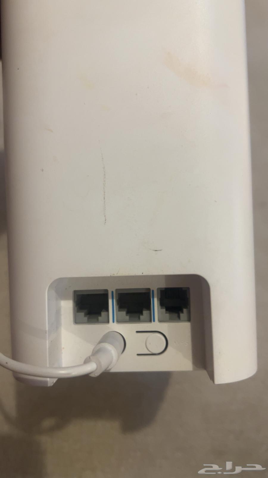 Zain Router 5G64578326015491111