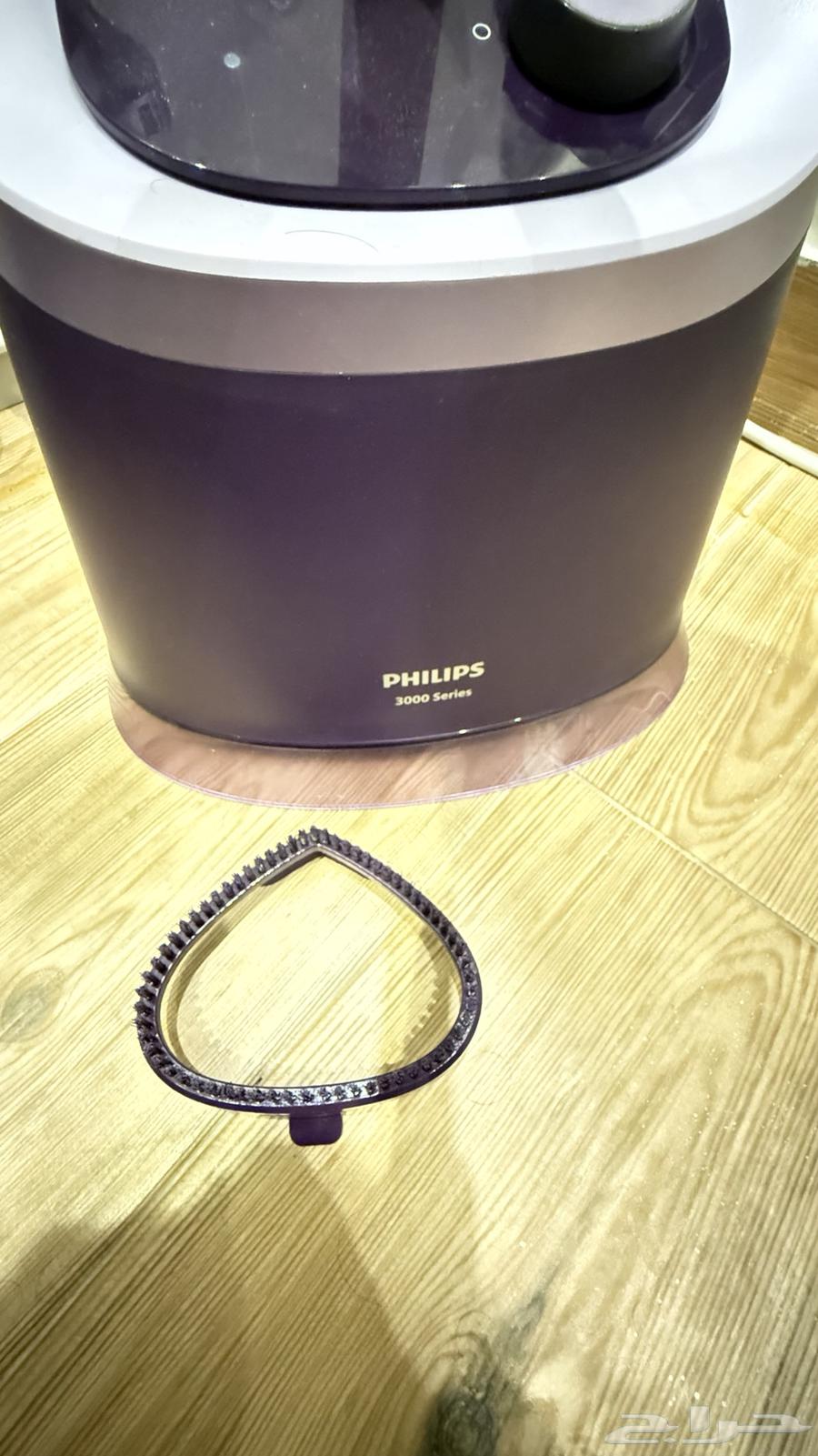 كواية بخار فيلبس مع مسند64579485092609110