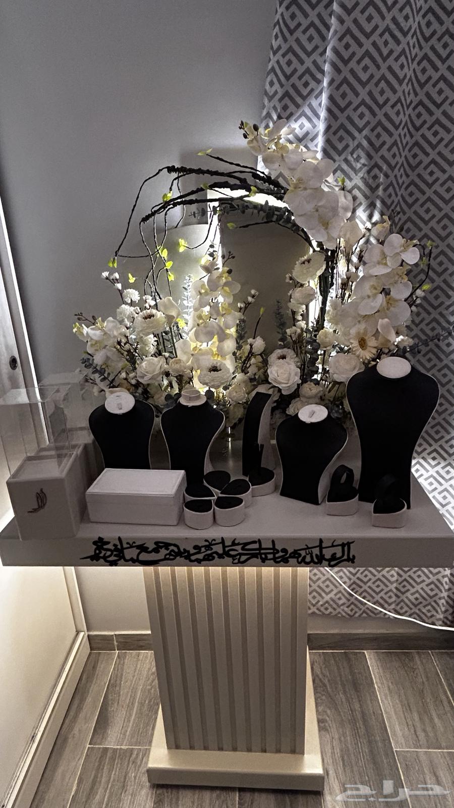 عربية ذهب   مدخل   كونسول   ملكة   عقد قران  زواج  كتب كتاب64571672505987113