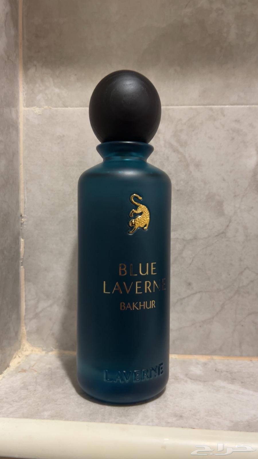 عطر بلو لافيرن بخور 200ml (الكبير)64579239078787111