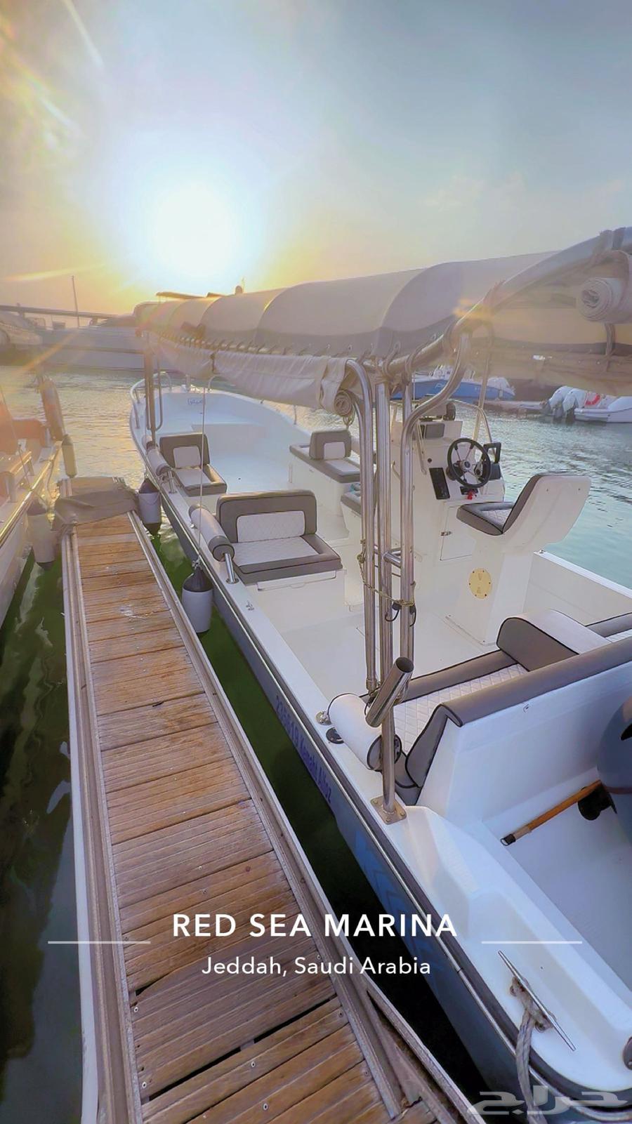 قمه الفوز لرحلات البحريه نزهه وصيد والسباحه في بياضه64577430173698112