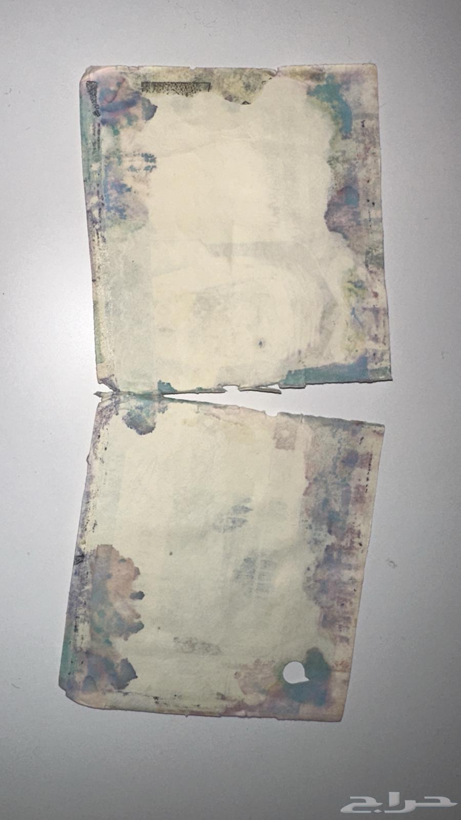 فلوس قديمه64574734010115111