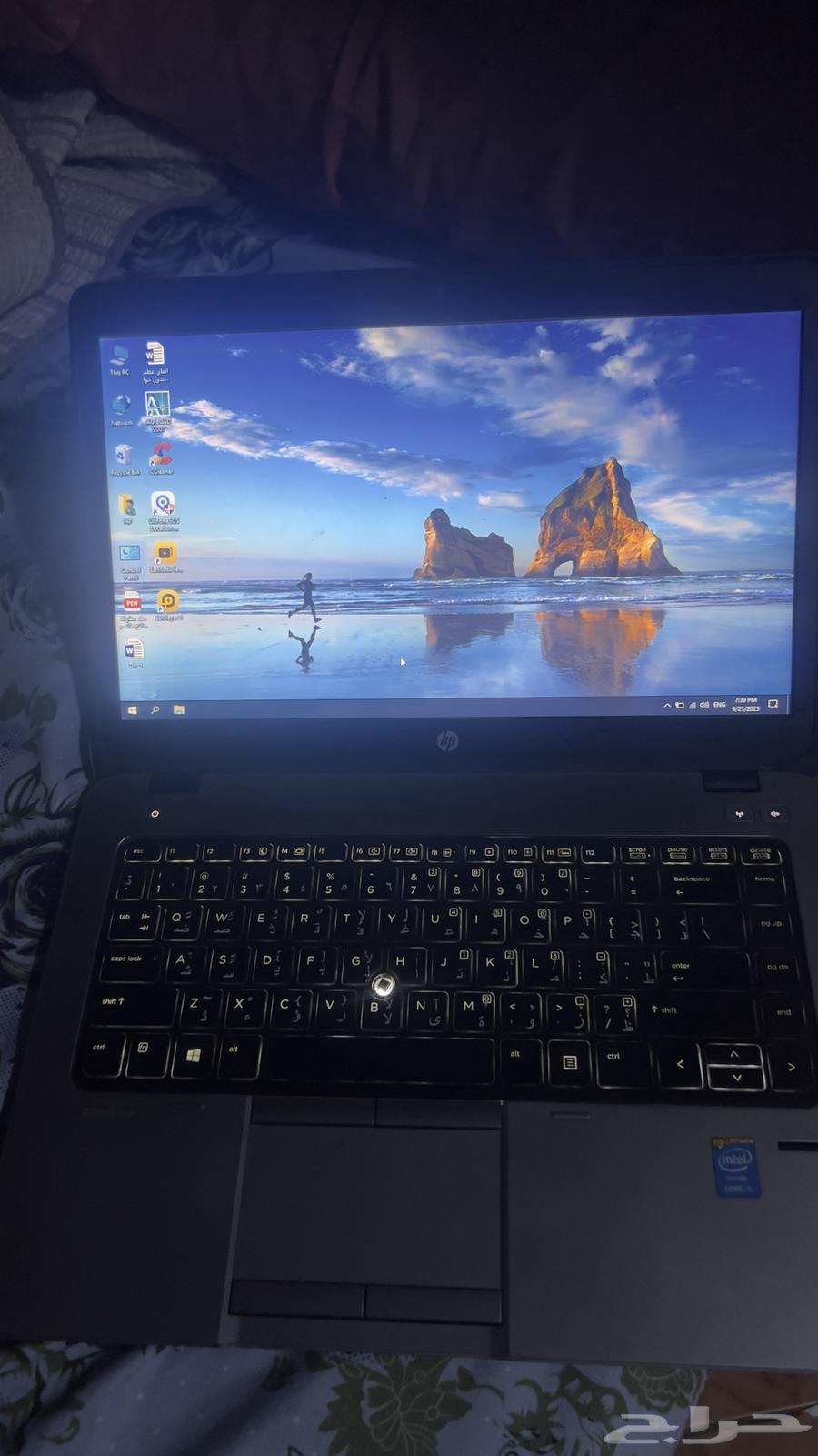 بيع  لابتوب ماشاء الله الجاهز يعمل بشكل جيد64574228644226111