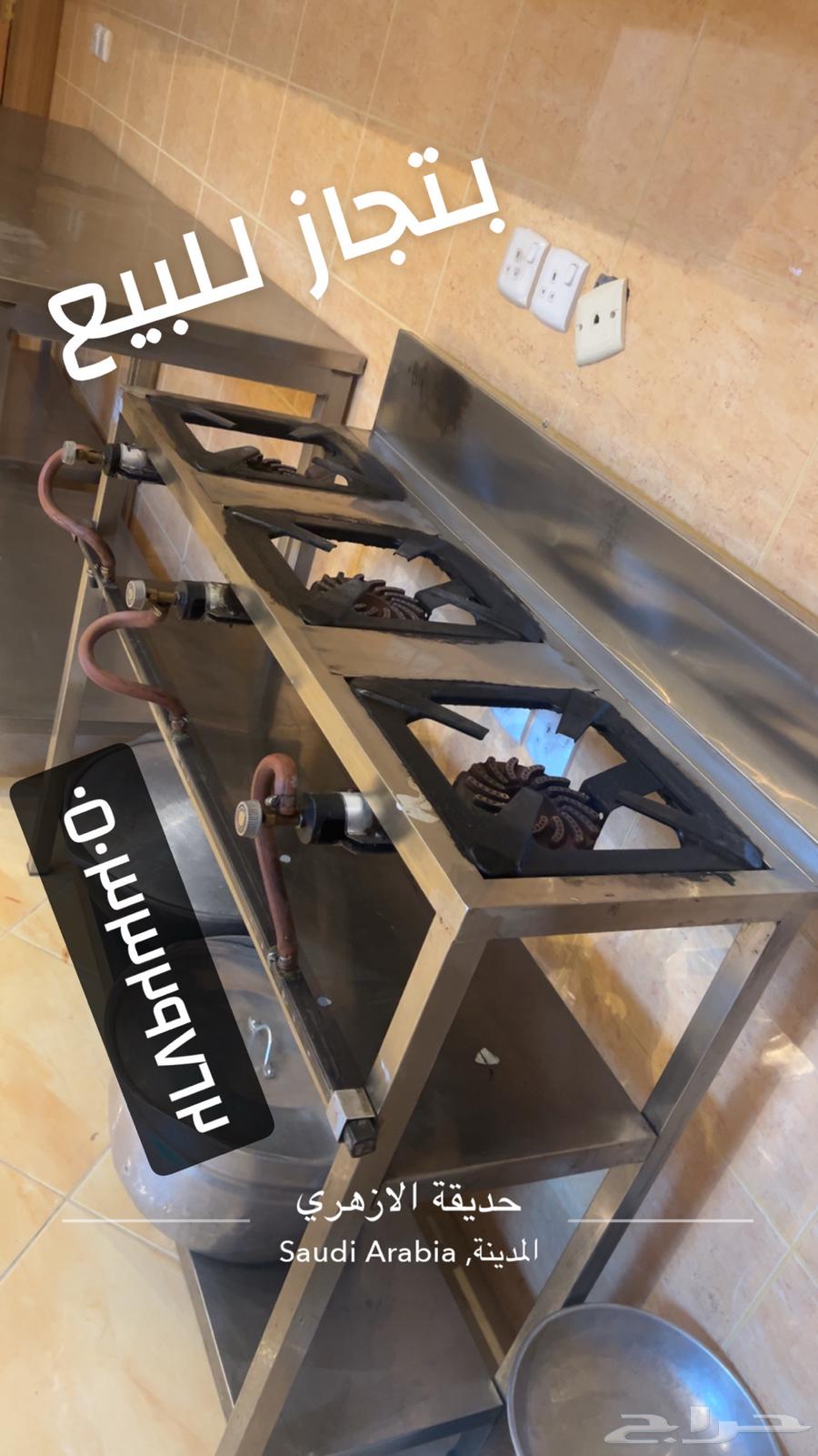 فرن جديد للبيع64574649690115111