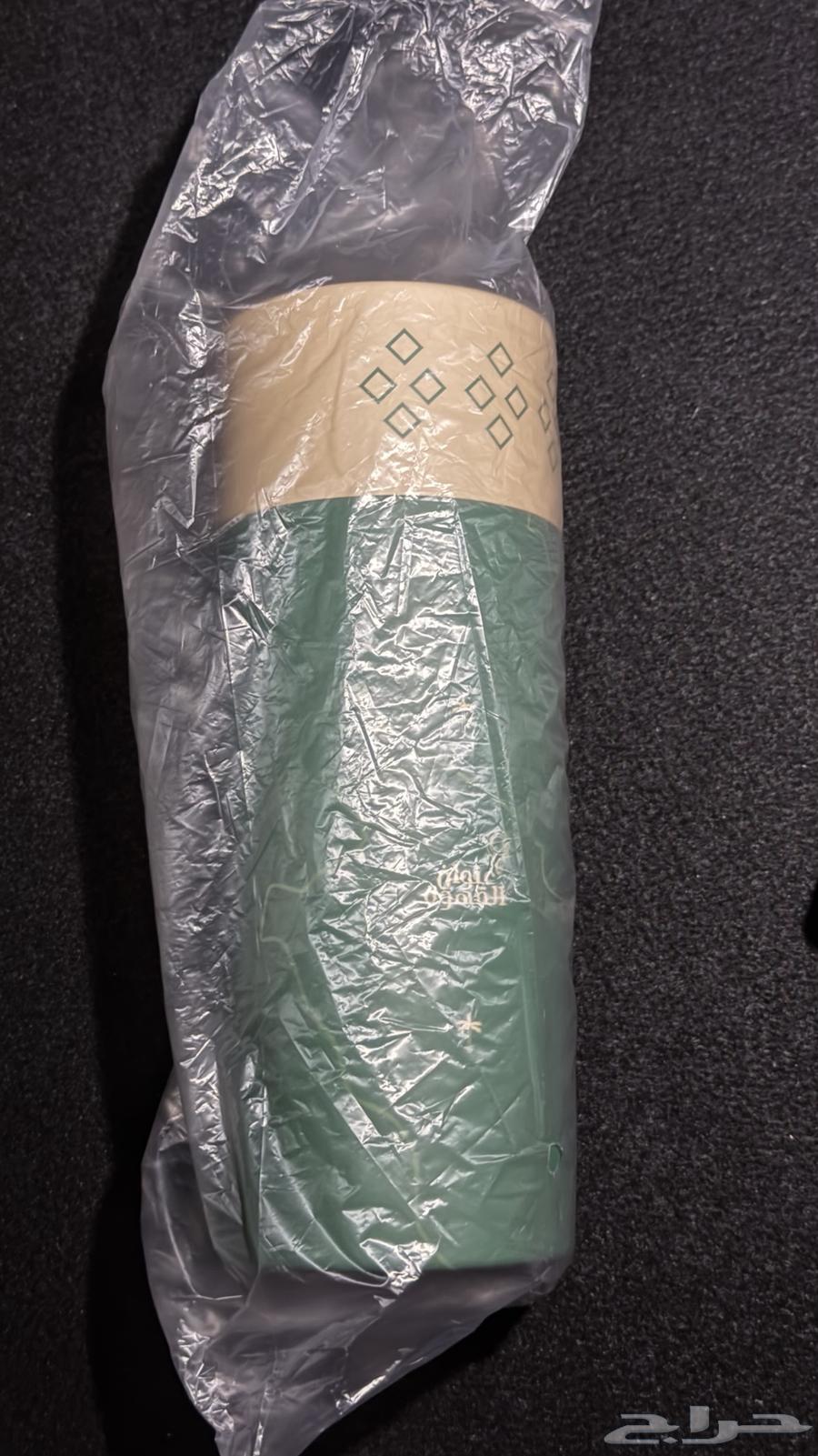 مق عنوان القهوة اليوم الوطني64577656944385113