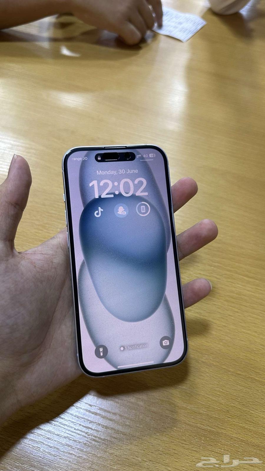 ايفون 15 ابيض64573179019138112