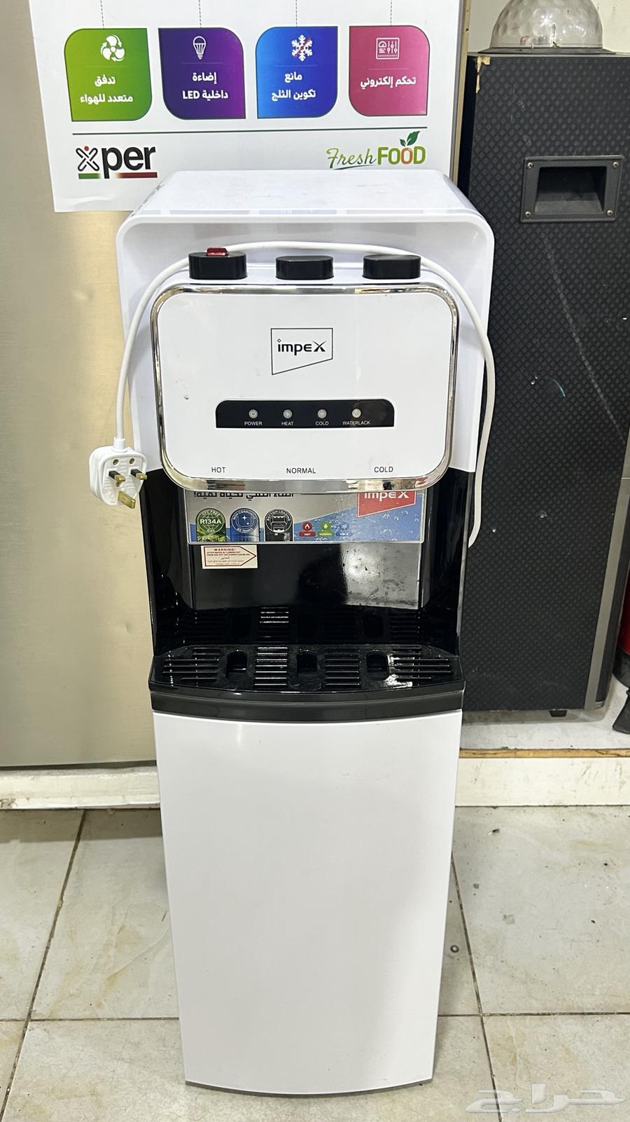 غاز 4 عيون توشيبا وبرادة امبكس64577008514306111