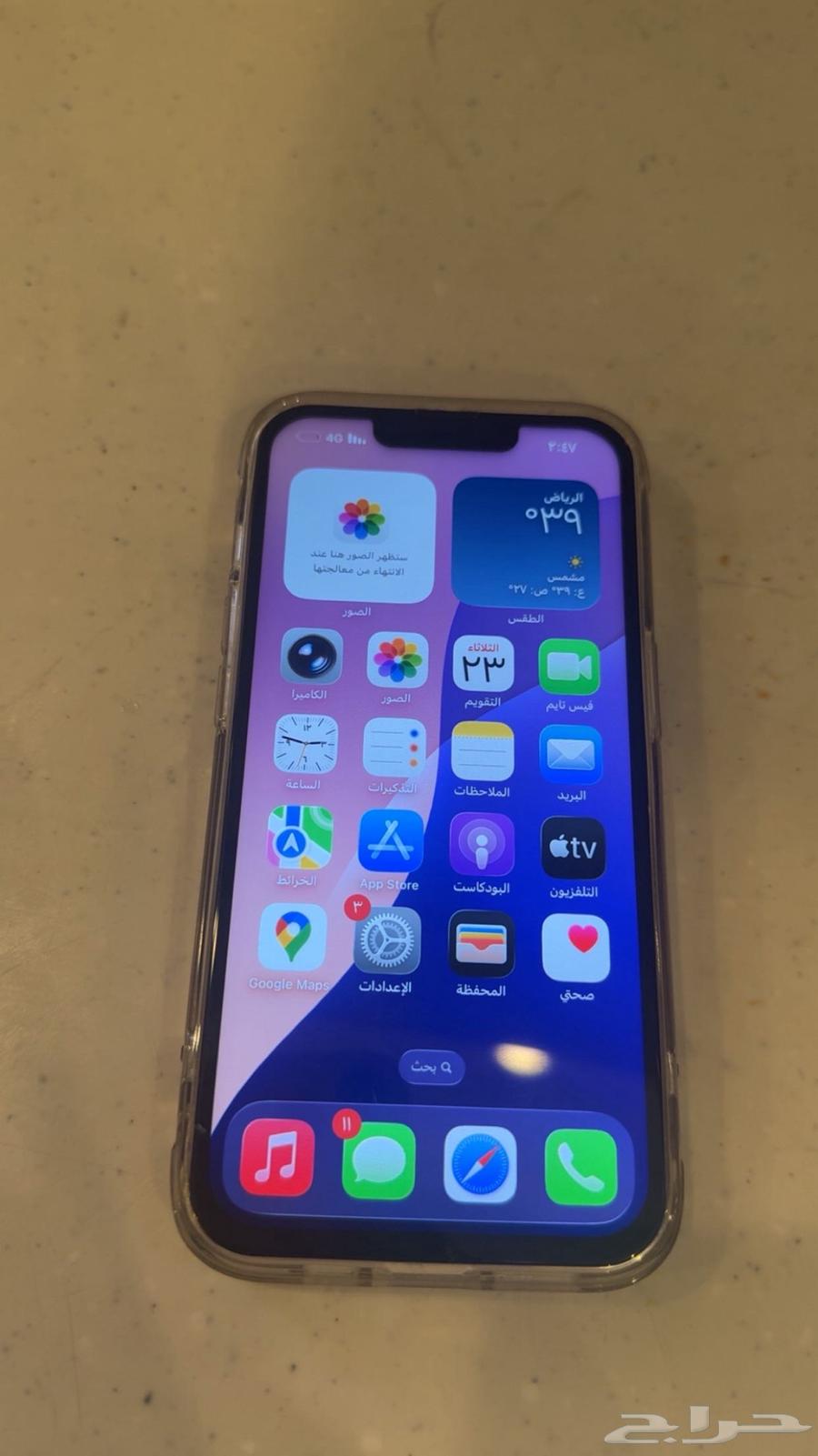 iPhone64575698347651110