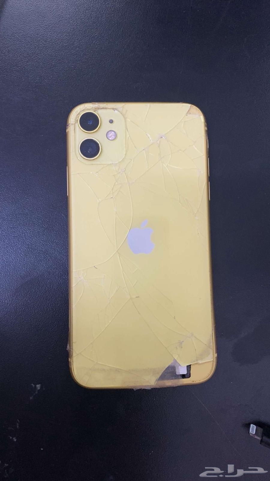 ايفون 1164572257579779113