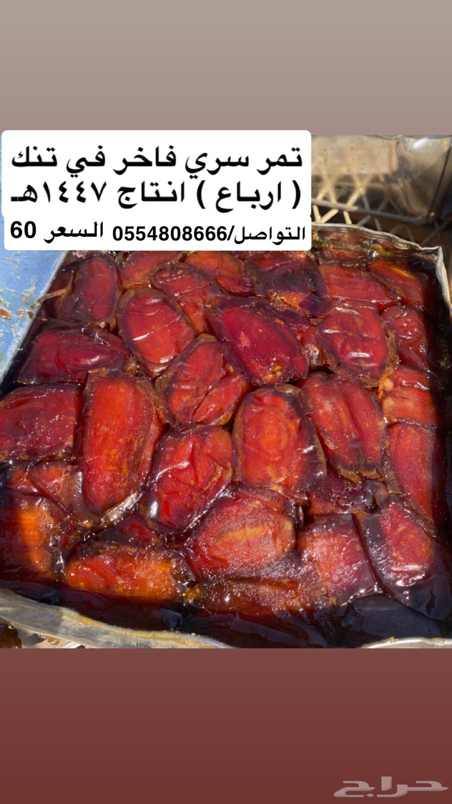 Date Tank Zero Sharp Cutting Description64571742477571110