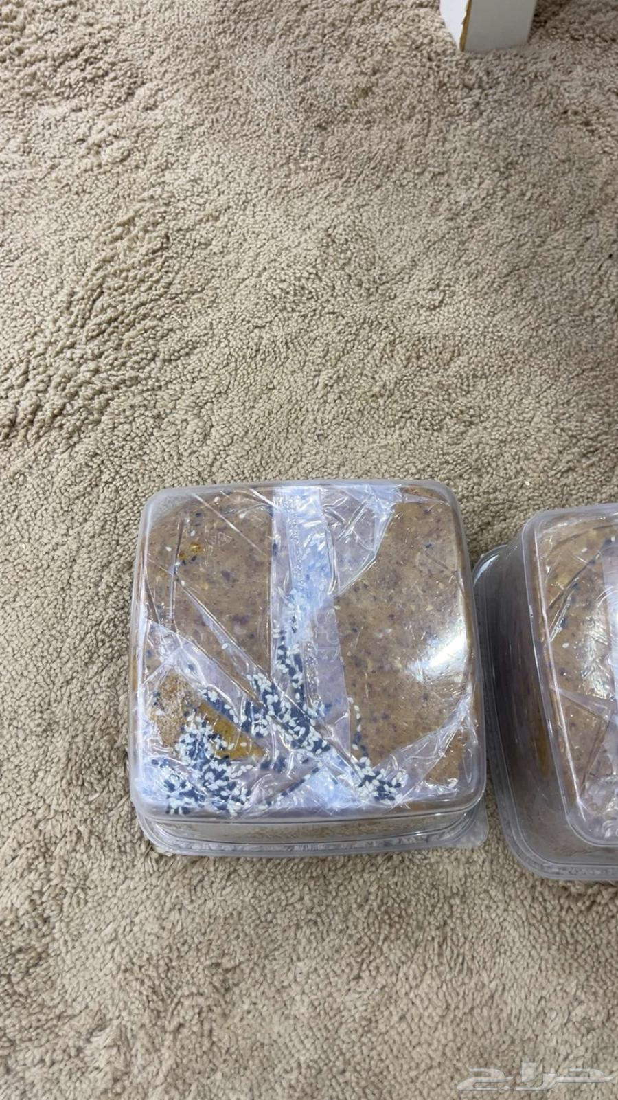 Rahat Dates, Twisted Sugar Dates, and Burhi and Mataa Rahat64575684669057111