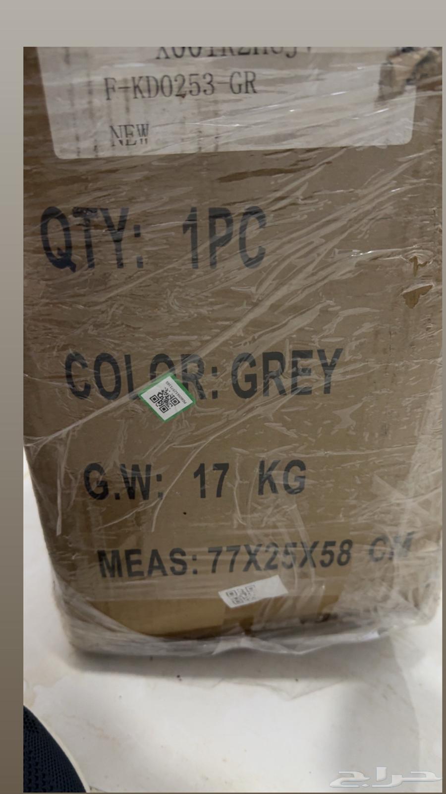 كرسي قيمنق جديد64571908716033110