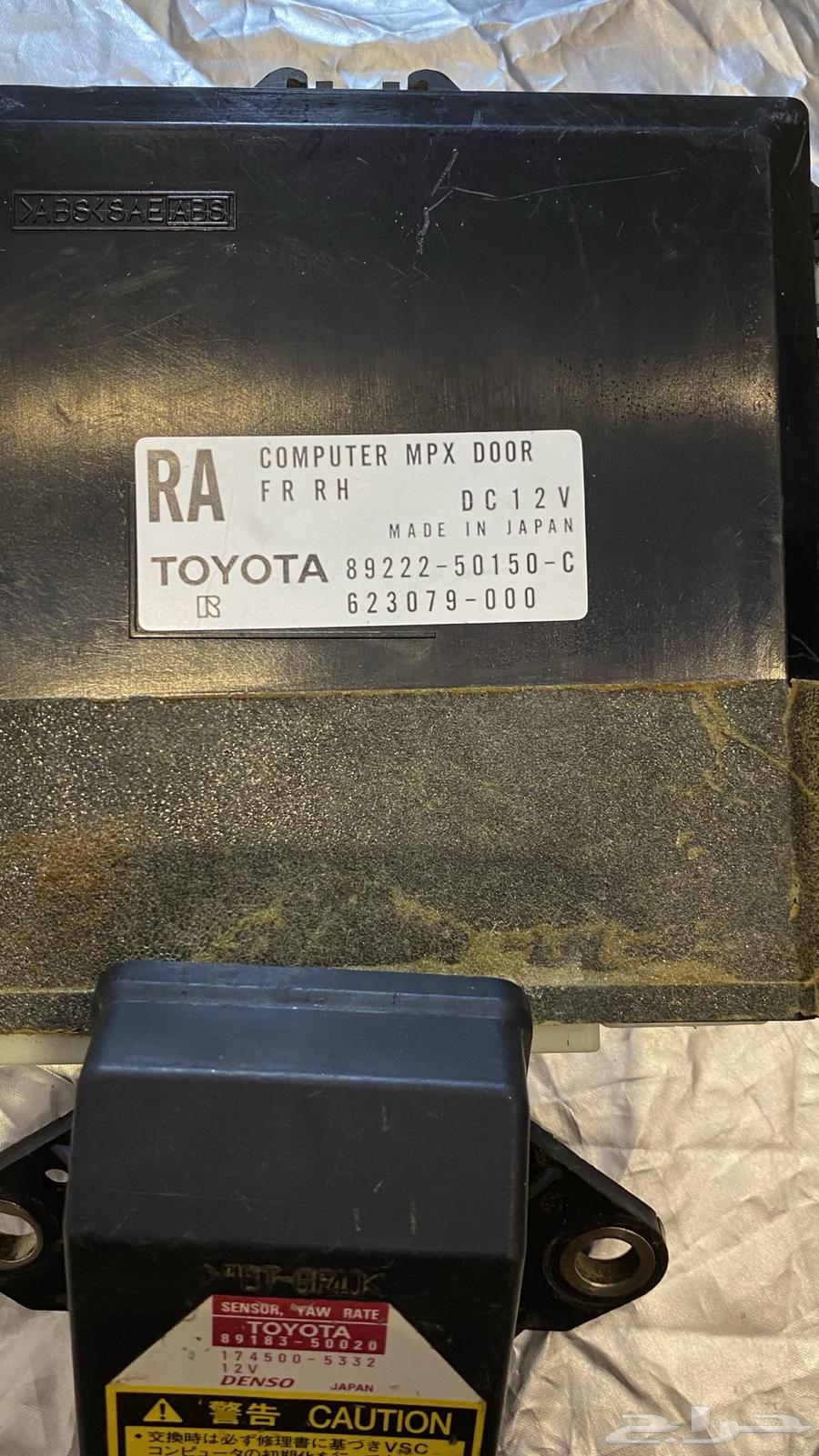 For sale air conditioning computer for Lexus 43064575489623425111