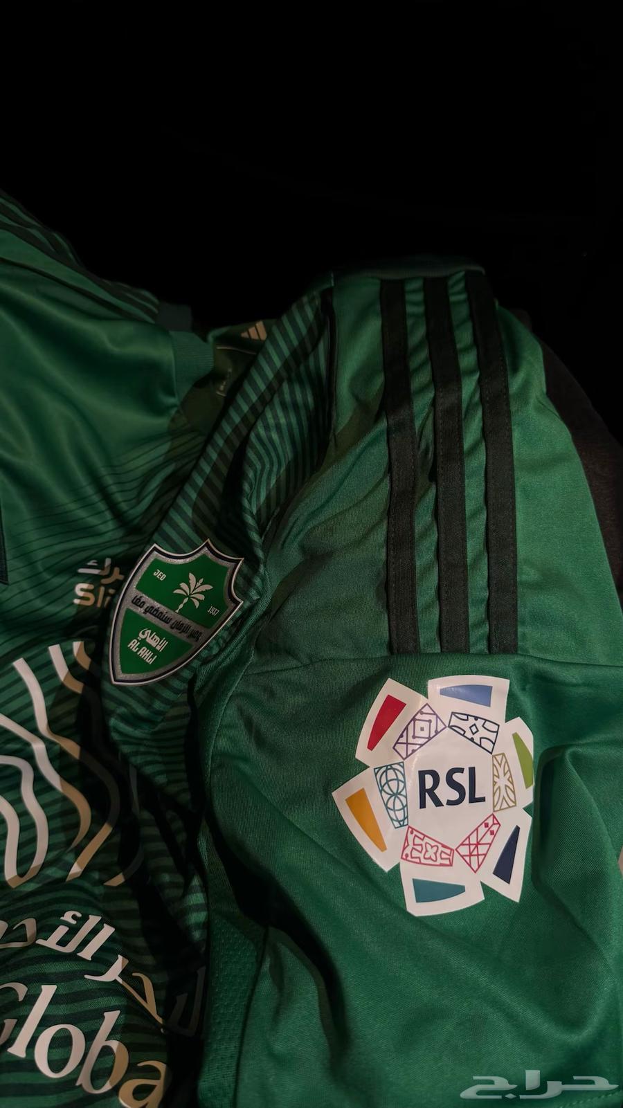تيشيرت الاهلي الاخضر64576994557954112