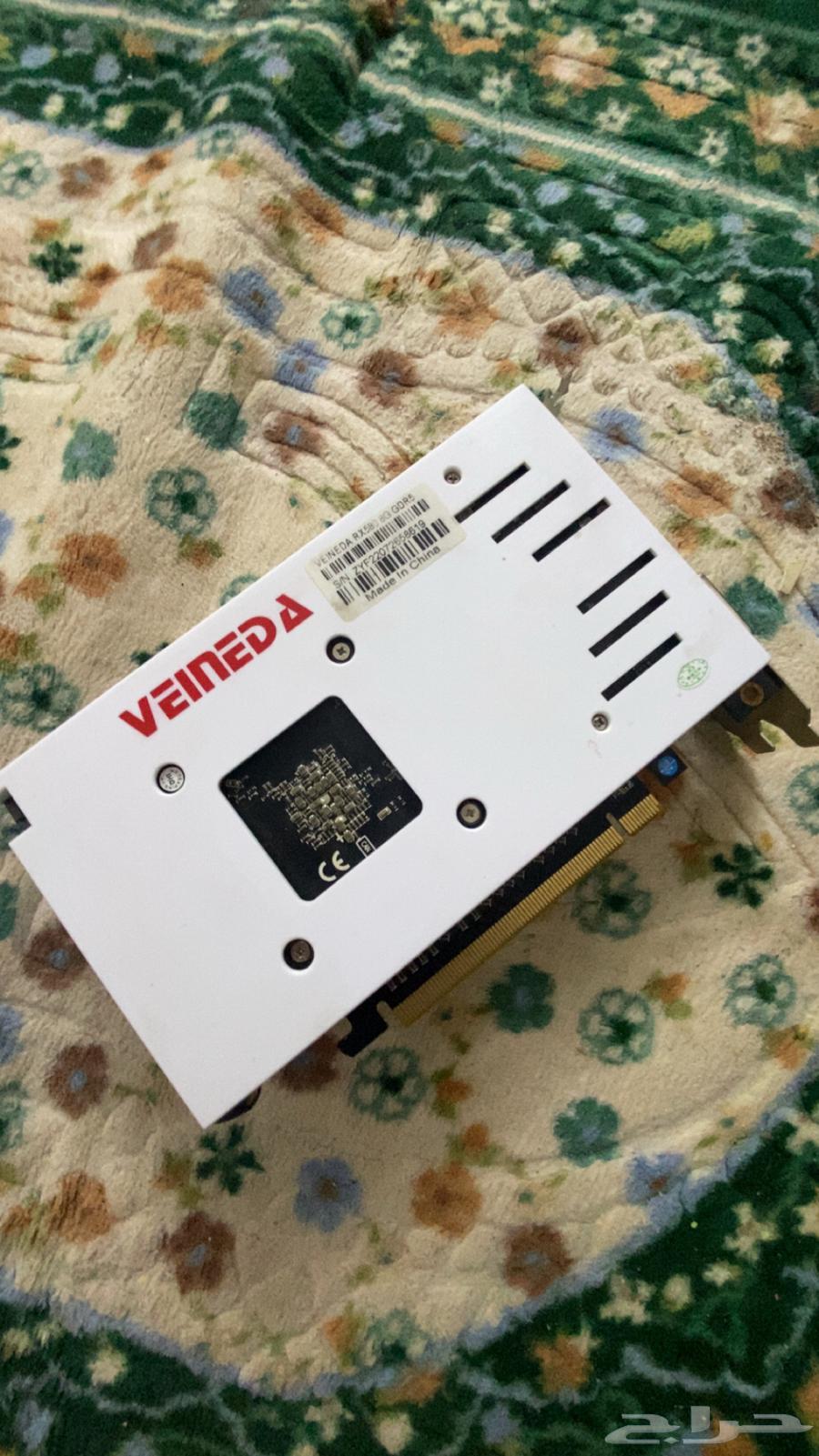 AMD Graphics Card64576868721922111