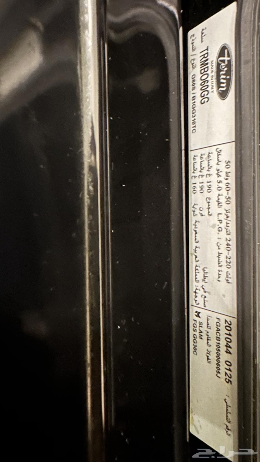 فرن غاز ايطالي مقاس 60 نظيف جدا64572158542722114