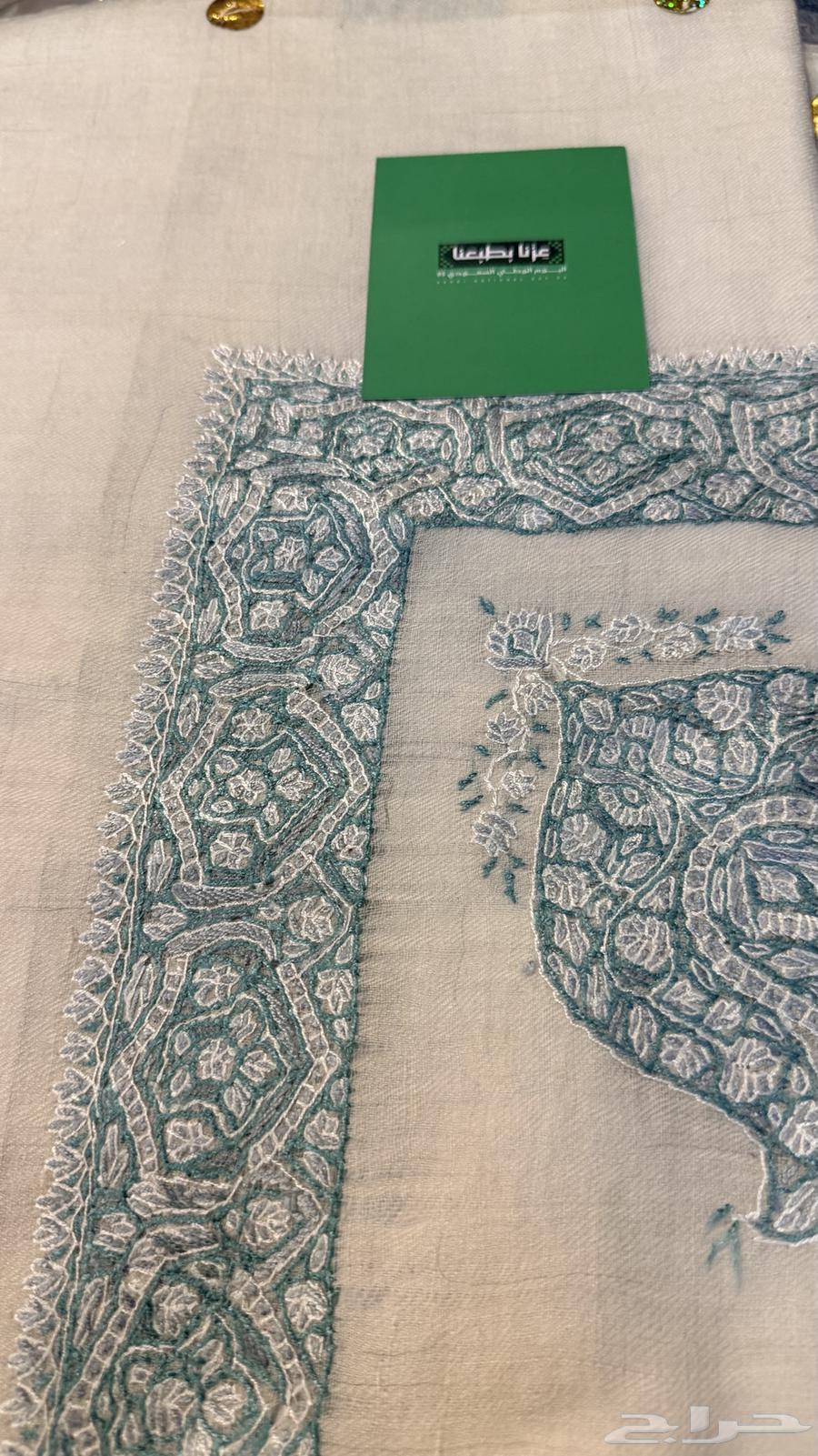 الباشمينا الكشميري64578423499650114