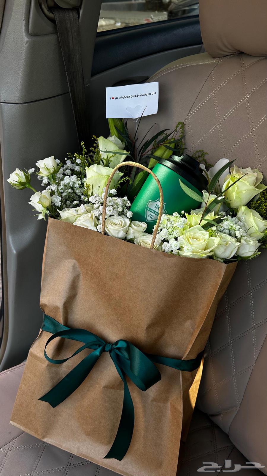 مق الاهلي النخبوي64577332392194110