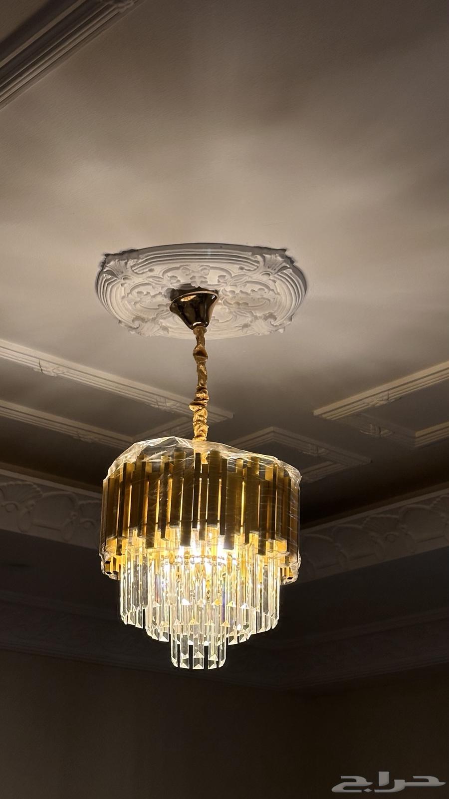 نجف ثريا64575918485379113