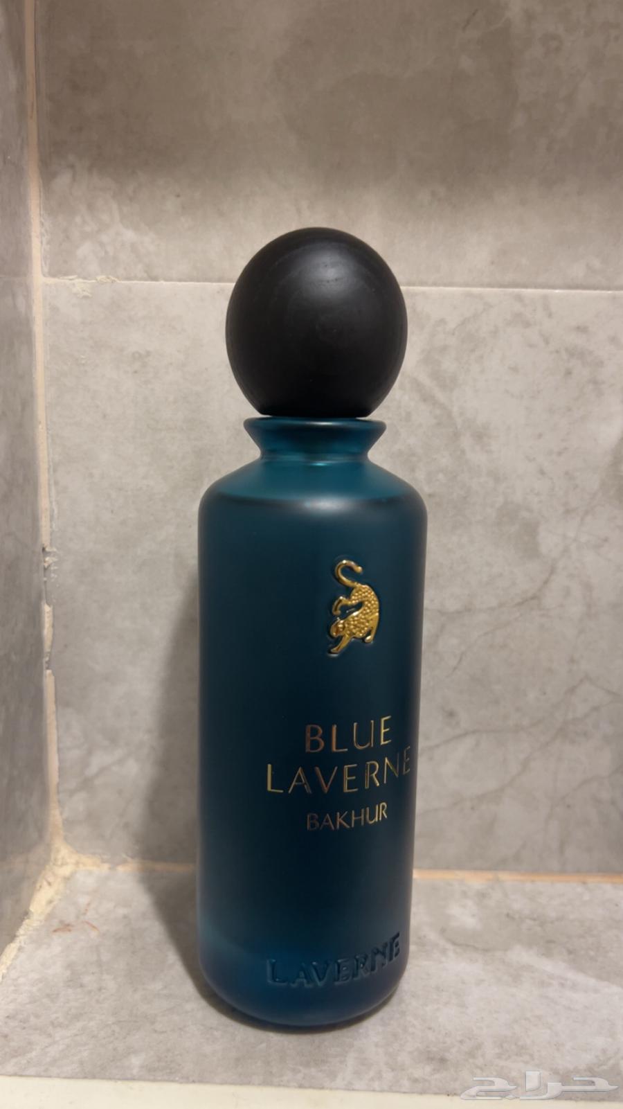 عطر بلو لافيرن بخور 200ml (الكبير)64579239078787114