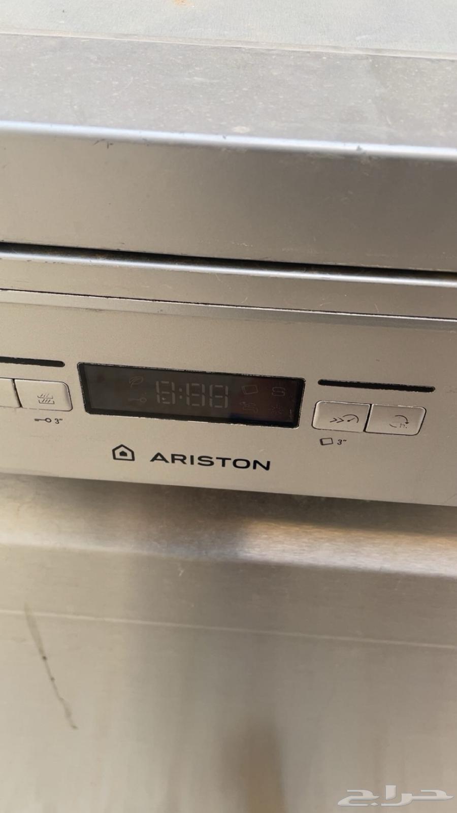 غسالة مواعين64574256758401113