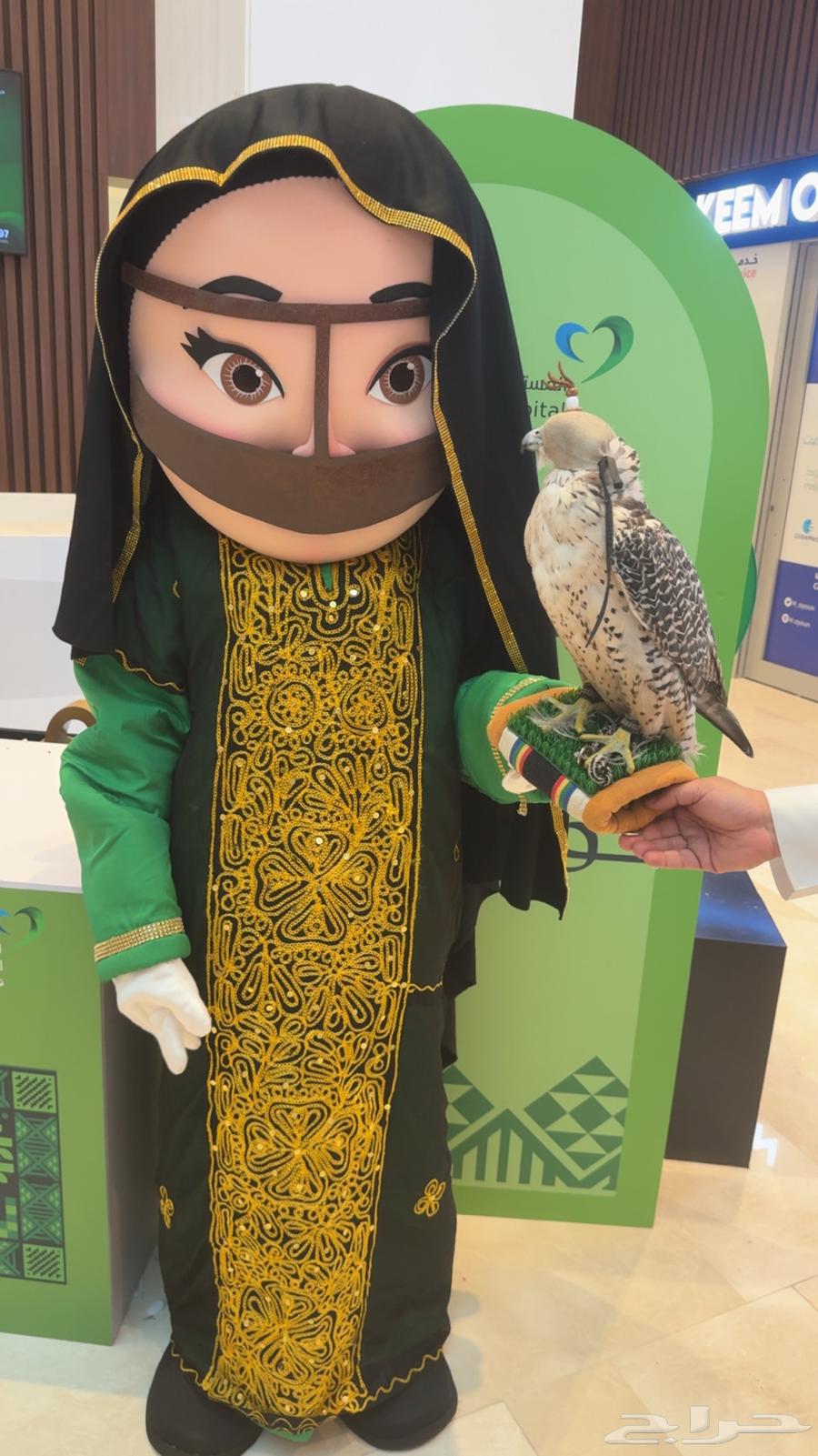 مهرجه ورسم ع الوجه64347398039809110