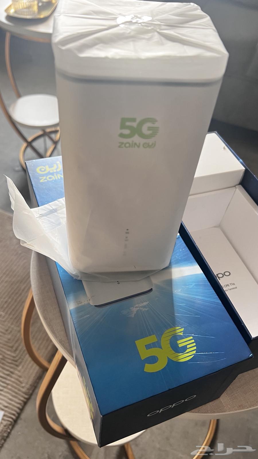 New Zain Router64576632054147111