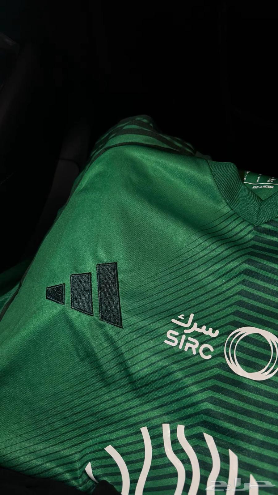 تيشيرت الاهلي الاخضر64576994557954111