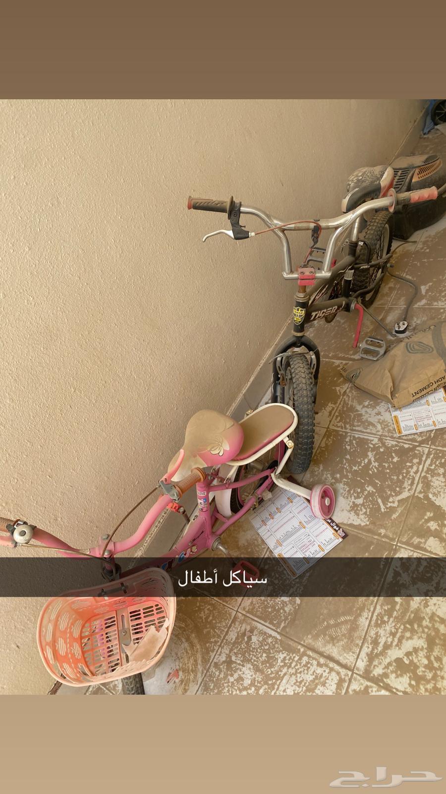 اغراض بيت متبقيه للبيع64578409605250113