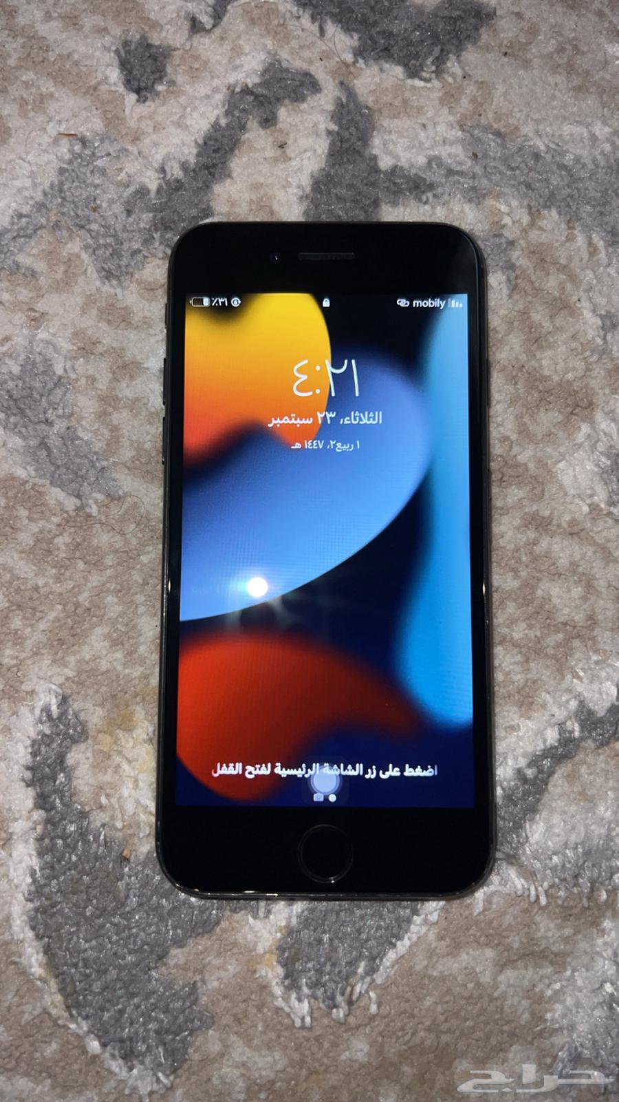 ايفون7عادي اسود64576520733827110