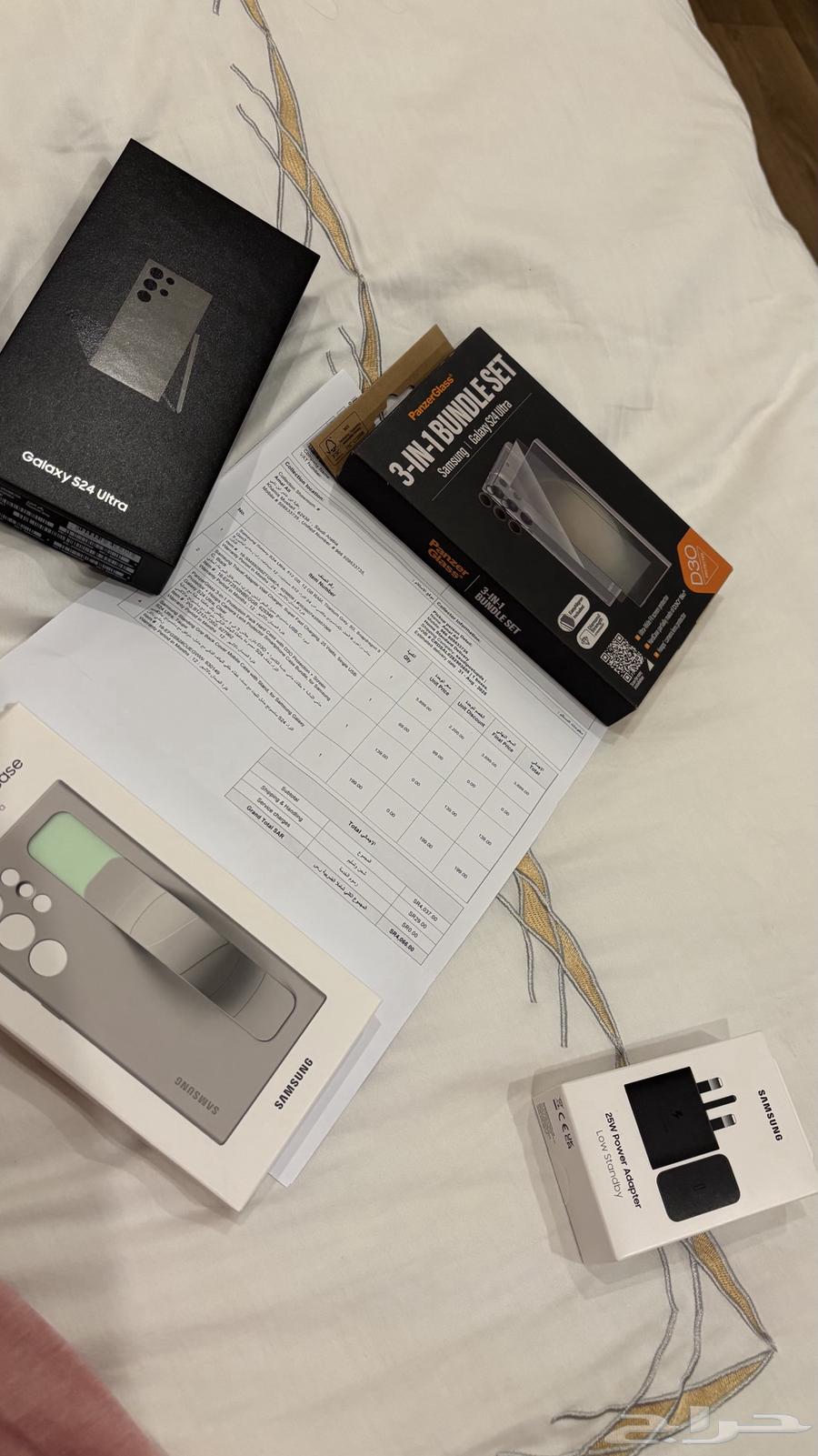 جوال64575293778049113